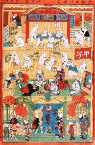 1 Utagawa Kunisada III, Kōshi Bath, 1882